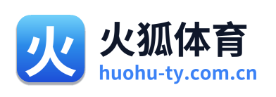 火狐体育